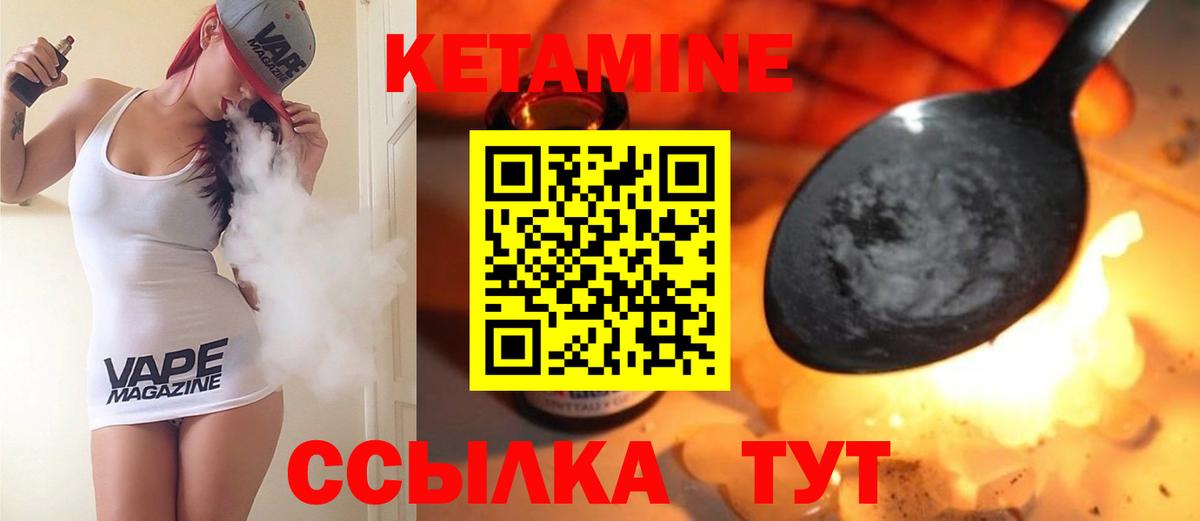 МЕТАДОН Тула