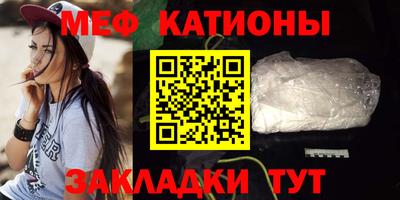 эйфоретик Кимры