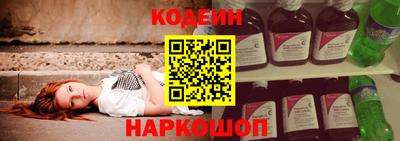 ALPHA-PVP Кинель