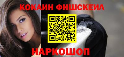 эйфоретик Кимры