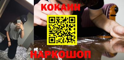 эйфоретик Кимры