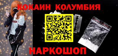 ALPHA-PVP Кинель