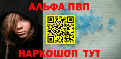 эйфоретик Кимры