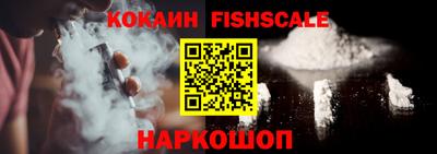 эйфоретик Кимры