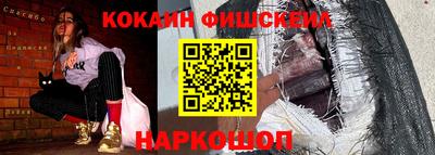 хмурый Кингисепп
