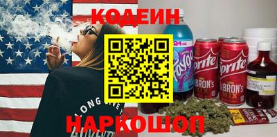 хмурый Кингисепп