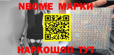эйфоретик Кимры