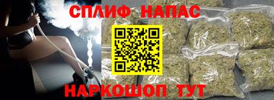 эйфоретик Кимры