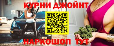 ALPHA-PVP Кинель