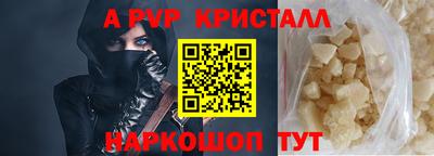 эйфоретик Кимры