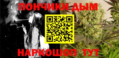 хмурый Кингисепп