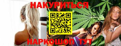 ALPHA-PVP Кинель