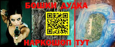 эйфоретик Кимры