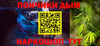 хмурый Кингисепп
