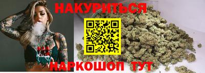ALPHA-PVP Кинель