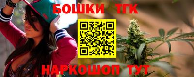 ALPHA-PVP Кинель