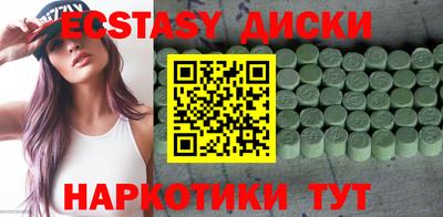 ALPHA-PVP Кинель