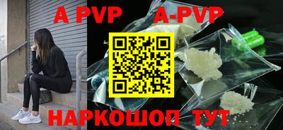 эйфоретик Кимры