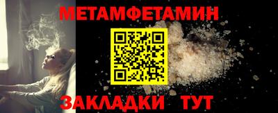 хмурый Кингисепп