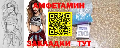хмурый Кингисепп