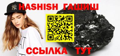хмурый Кингисепп