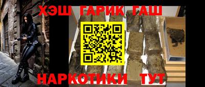 ALPHA-PVP Кинель