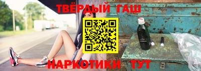 хмурый Кингисепп