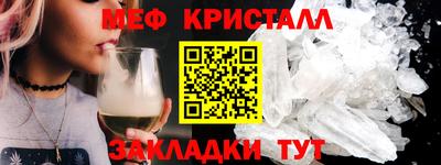 хмурый Кингисепп
