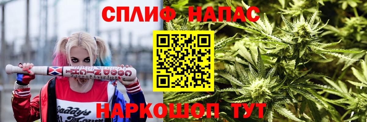 МАРИХУАНА марихуана  Вход с VPN  МАРИХУАНА THC 21%  Тула 